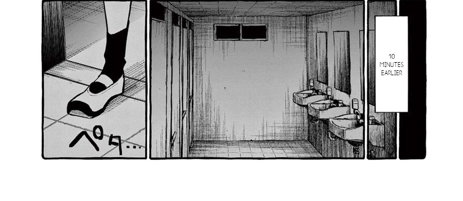 Ushiro no Shoumen Kamui-san Zinmanga X Chapter 42 Page 25