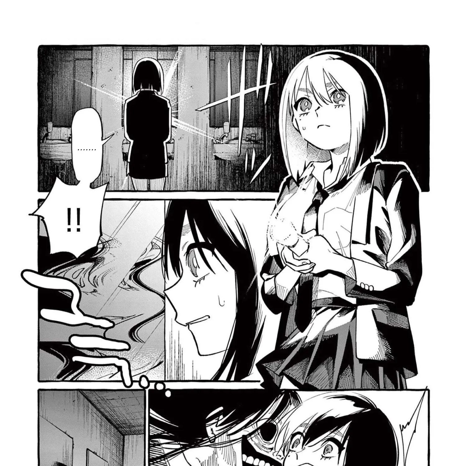 Ushiro no Shoumen Kamui-san Zinmanga X Chapter 42 Page 26