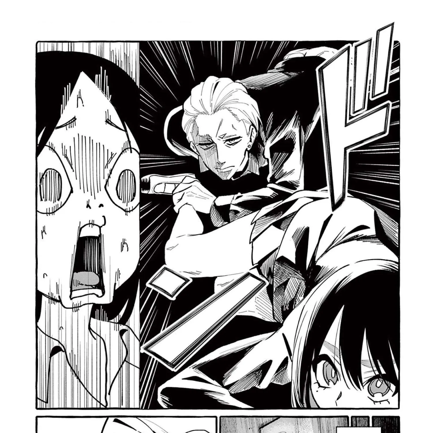 Ushiro no Shoumen Kamui-san Zinmanga X Chapter 42 Page 30