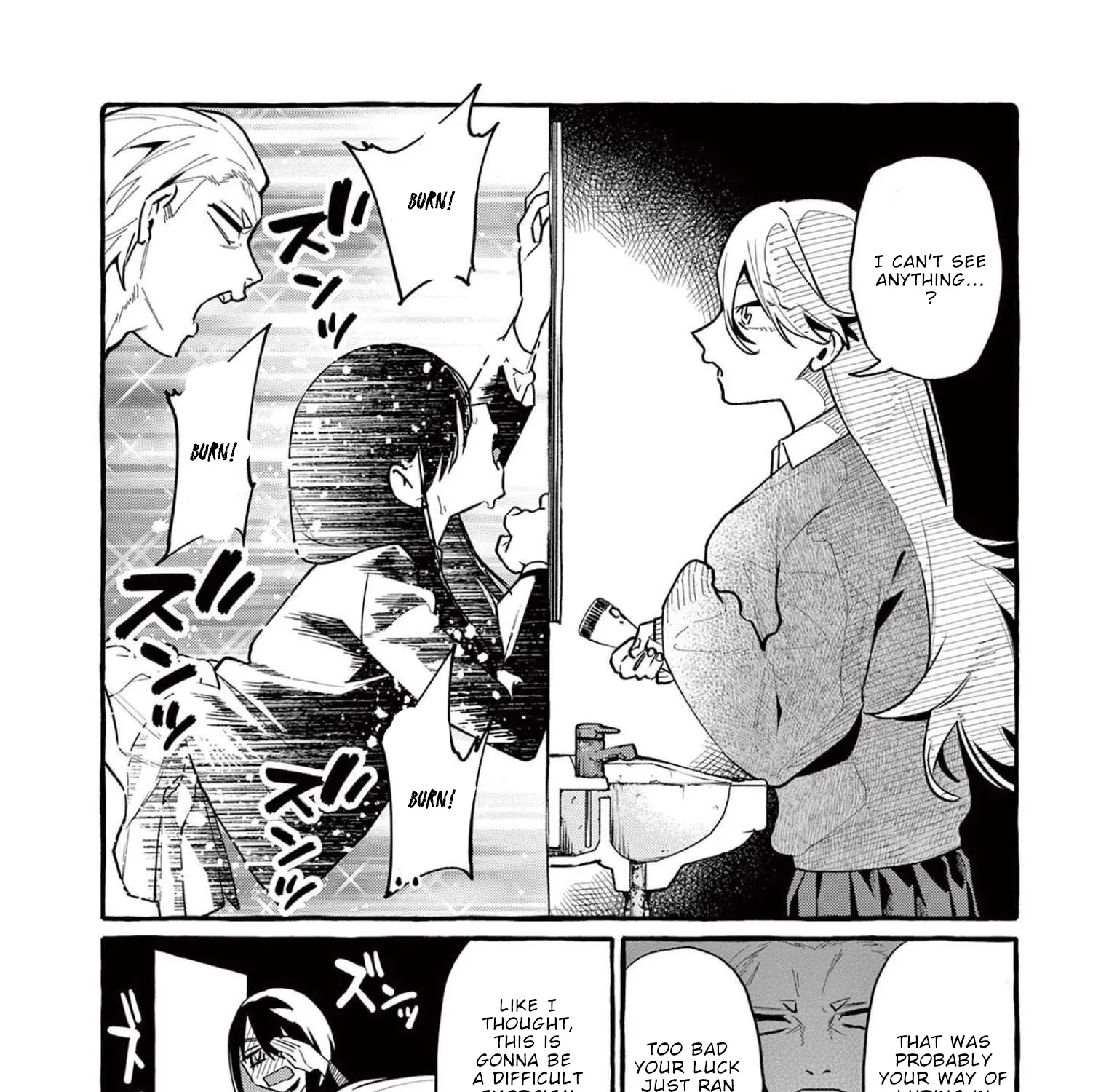Ushiro no Shoumen Kamui-san Zinmanga X Chapter 42 Page 32