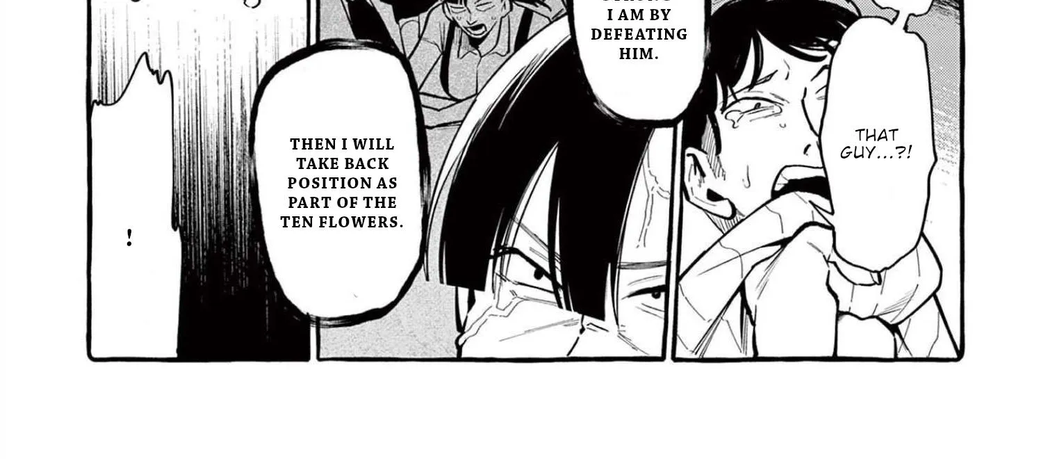 Ushiro no Shoumen Kamui-san Zinmanga X Chapter 41 Page 29