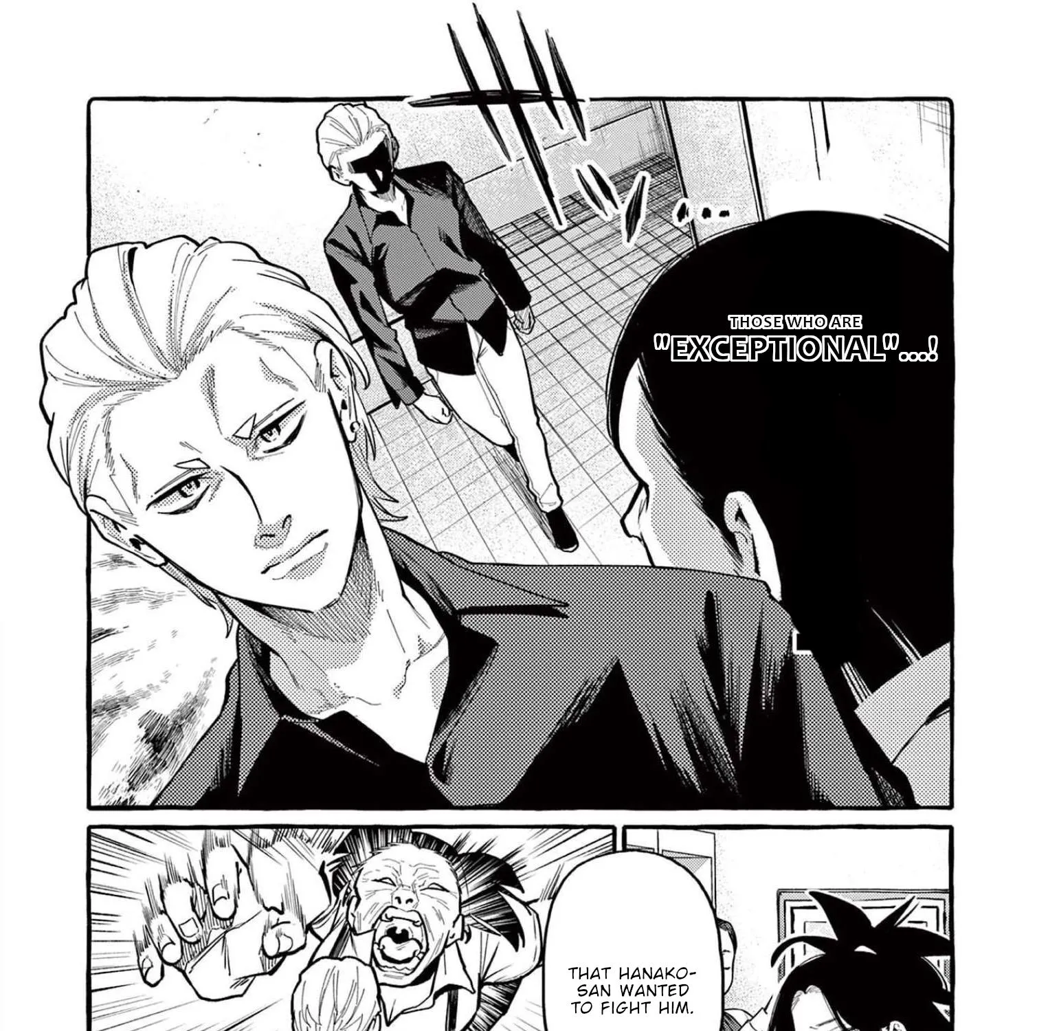 Ushiro no Shoumen Kamui-san Zinmanga X Chapter 41 Page 32