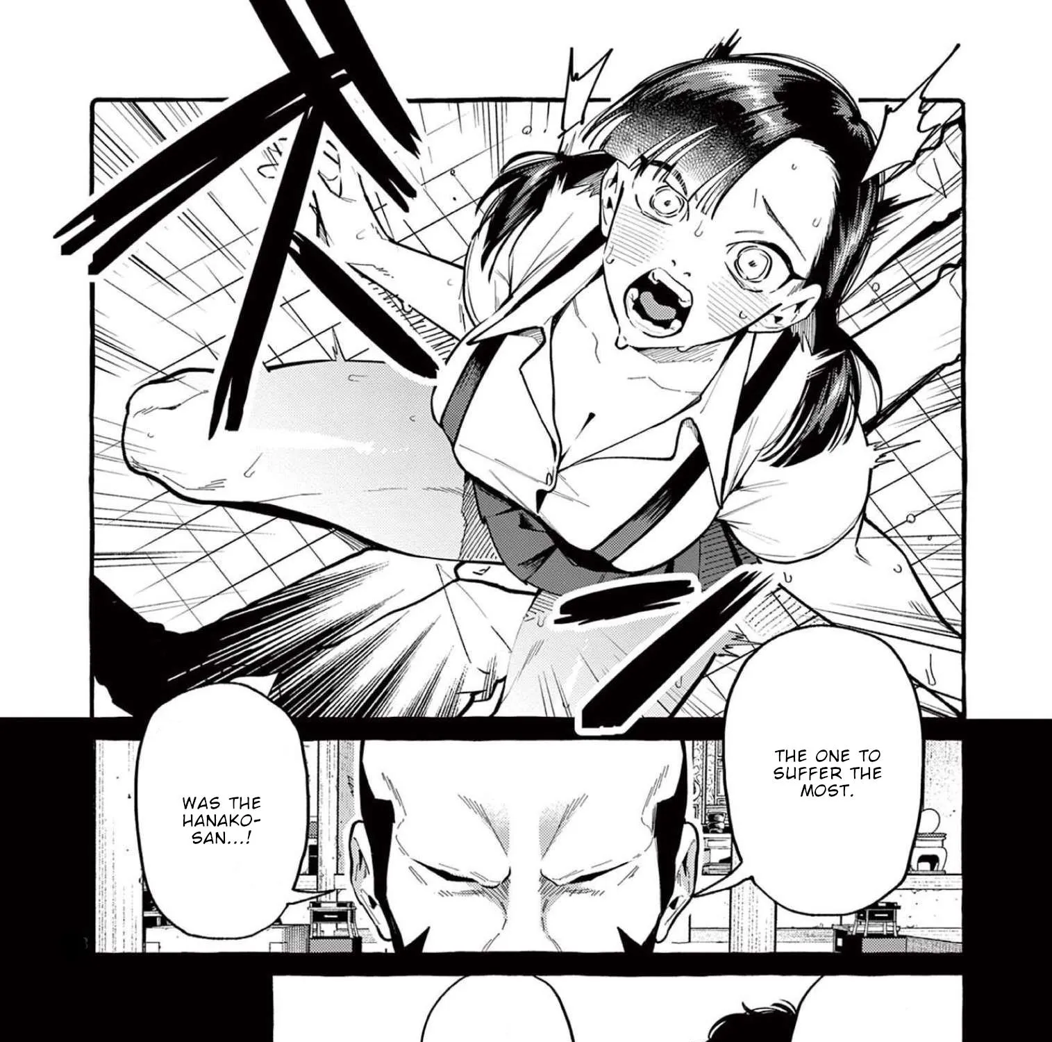 Ushiro no Shoumen Kamui-san Zinmanga X Chapter 41 Page 36