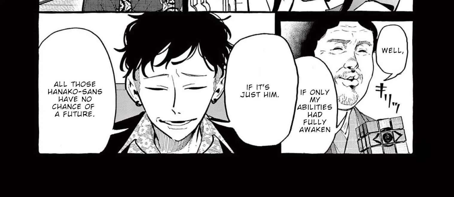 Ushiro no Shoumen Kamui-san Zinmanga X Chapter 41 Page 39