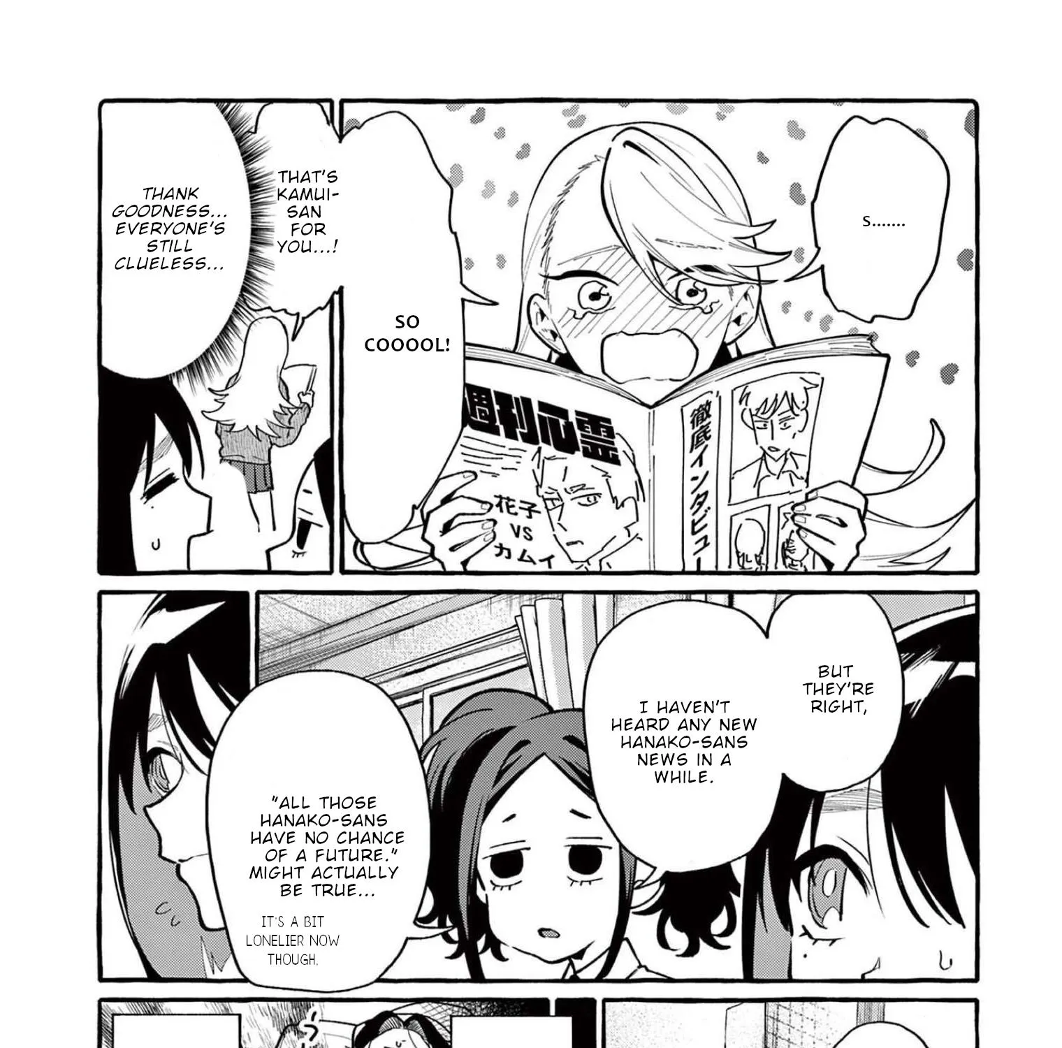 Ushiro no Shoumen Kamui-san Zinmanga X Chapter 41 Page 40
