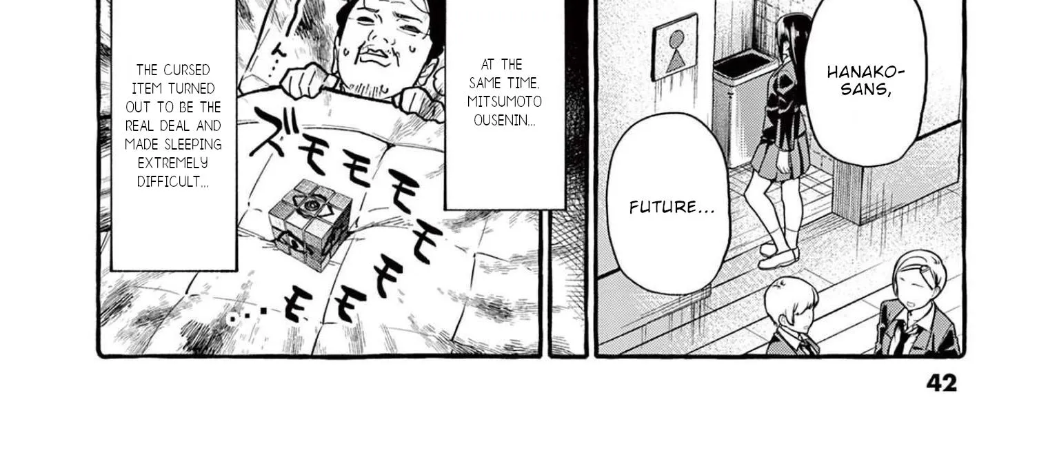 Ushiro no Shoumen Kamui-san Zinmanga X Chapter 41 Page 41