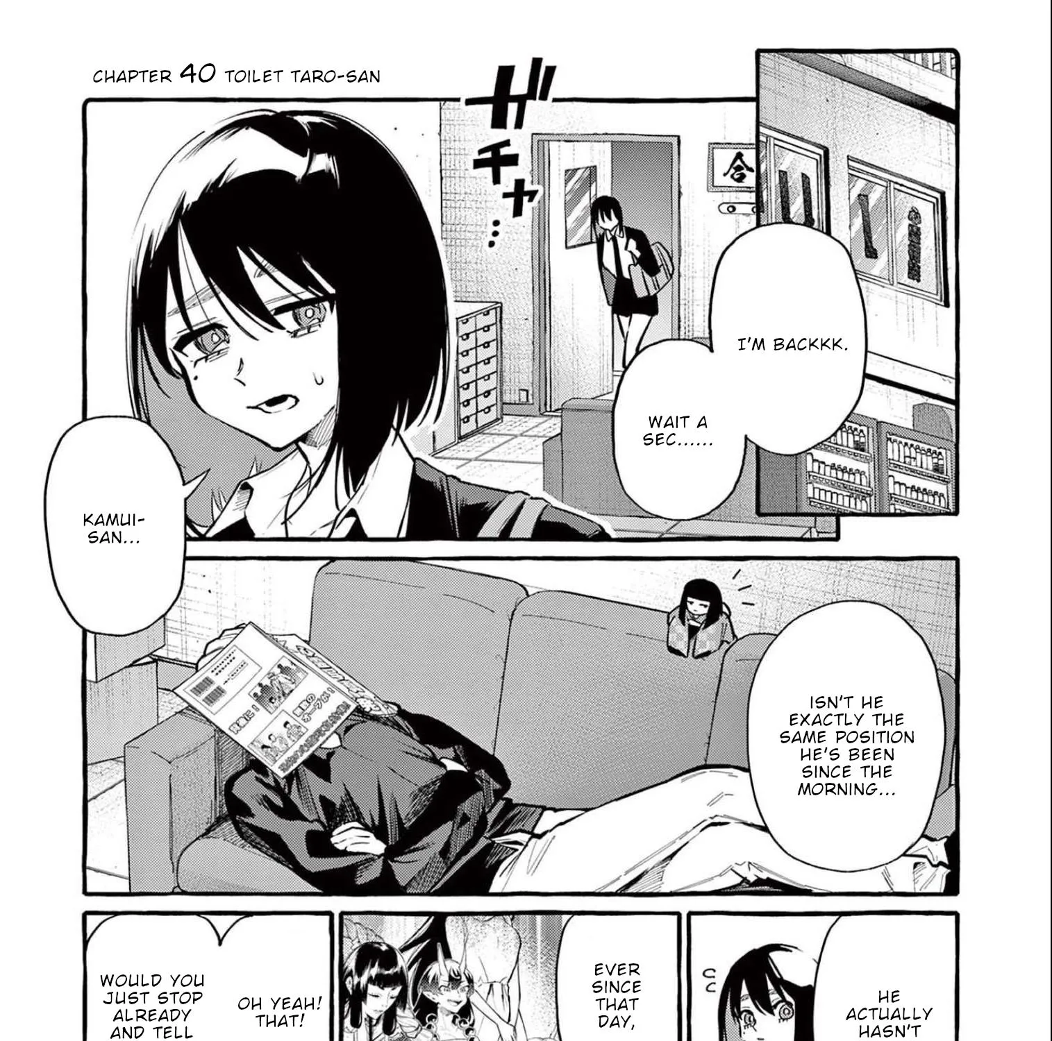 Ushiro no Shoumen Kamui-san Zinmanga X Chapter 40 Page 4