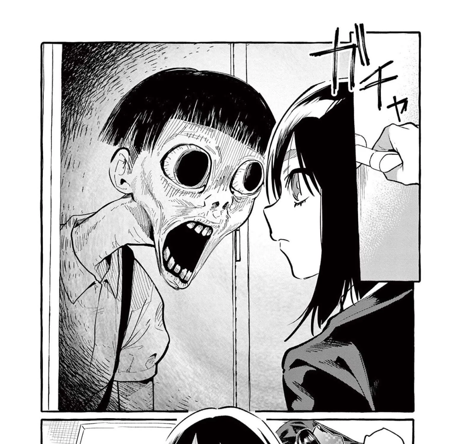 Ushiro no Shoumen Kamui-san Zinmanga X Chapter 40 Page 6