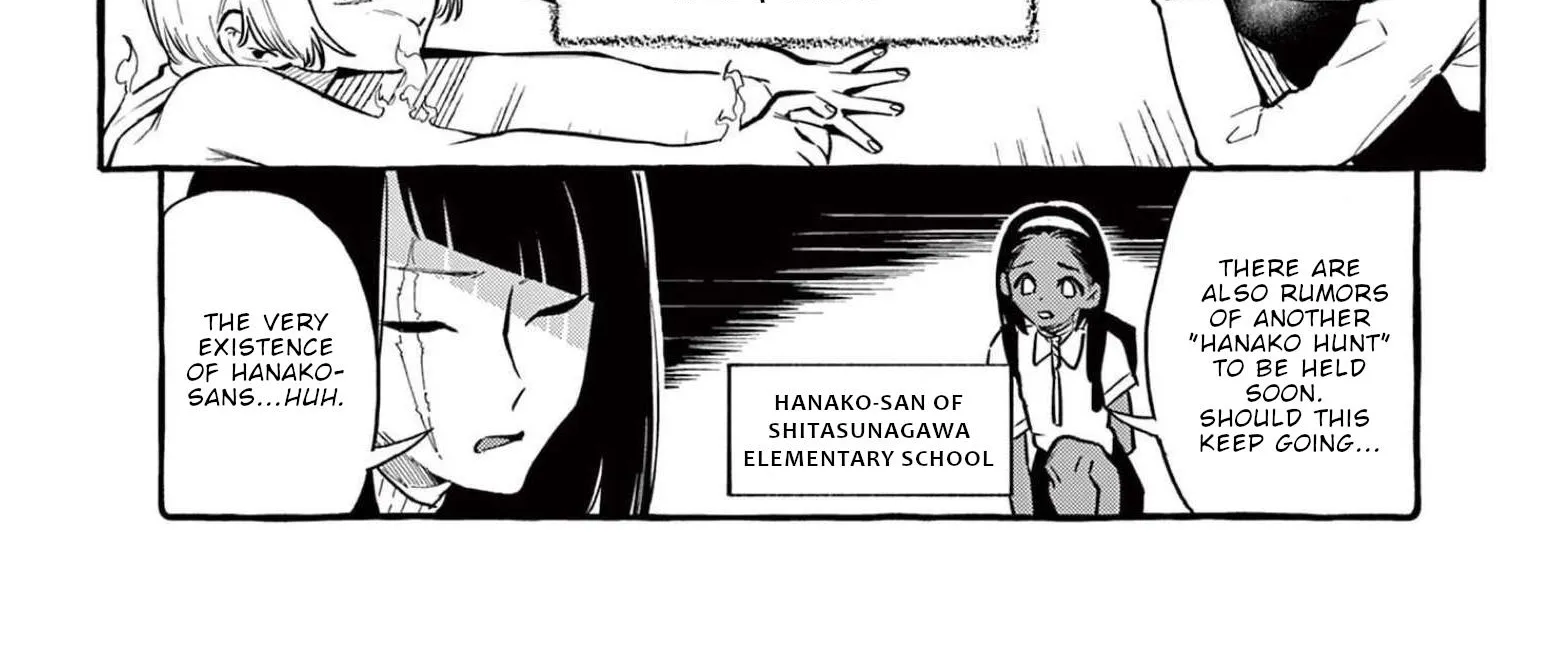 Ushiro no Shoumen Kamui-san Zinmanga X Chapter 40 Page 11