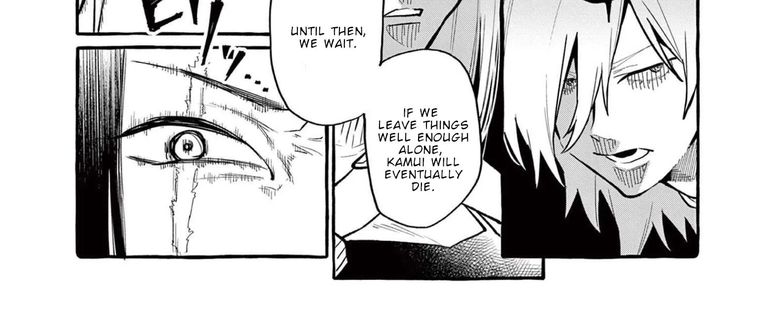 Ushiro no Shoumen Kamui-san Zinmanga X Chapter 40 Page 15