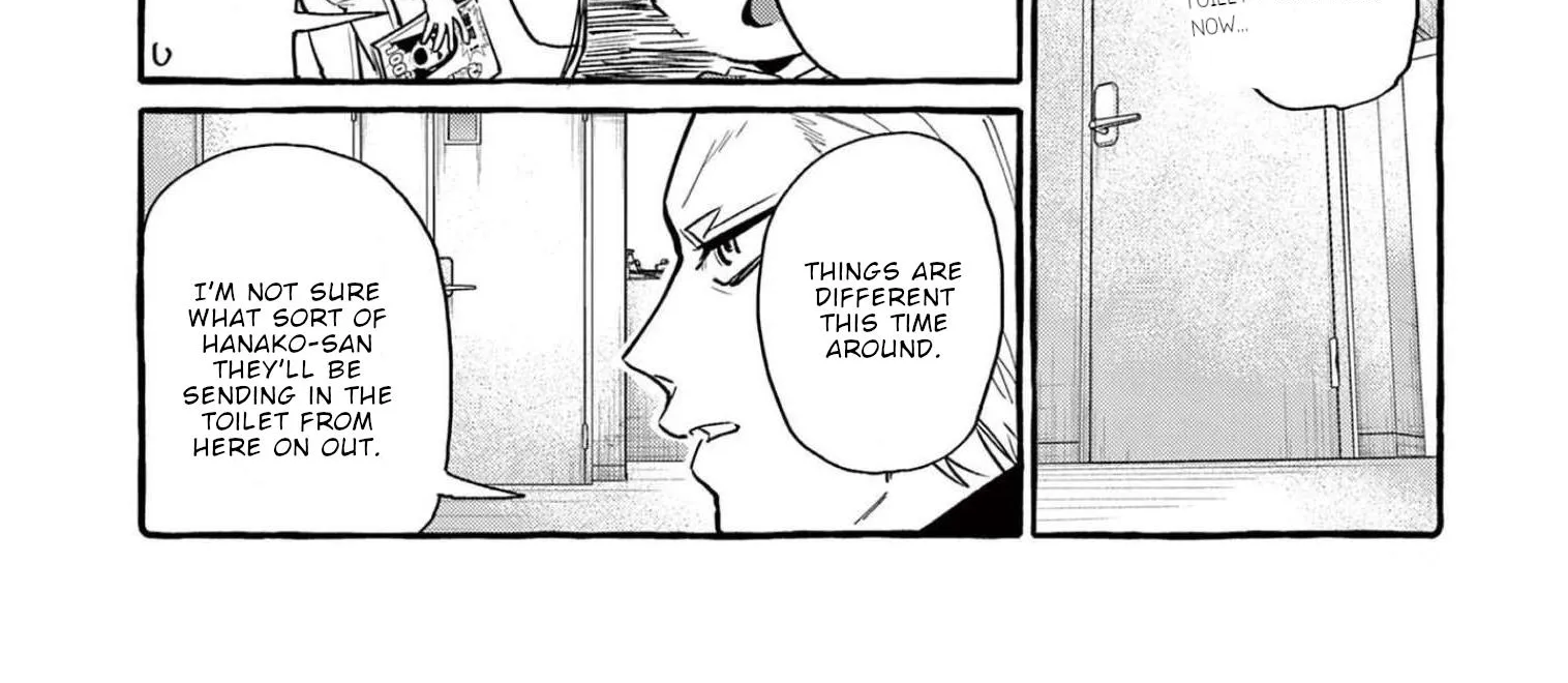 Ushiro no Shoumen Kamui-san Zinmanga X Chapter 40 Page 23