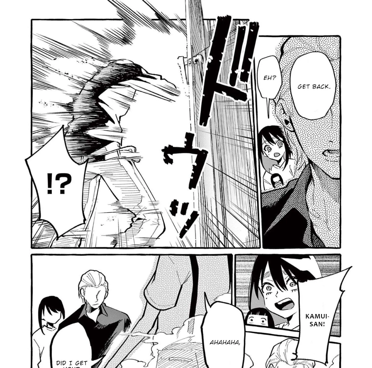 Ushiro no Shoumen Kamui-san Zinmanga X Chapter 40 Page 26