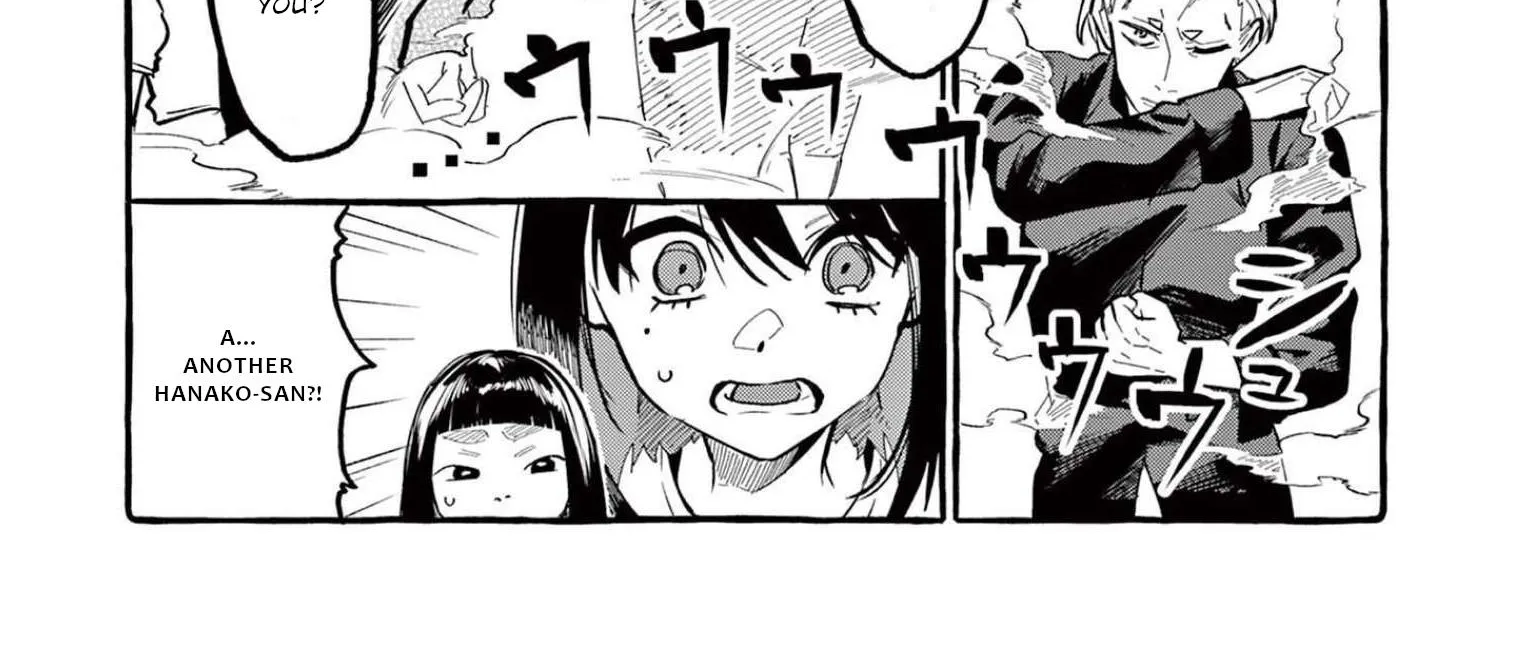 Ushiro no Shoumen Kamui-san Zinmanga X Chapter 40 Page 27