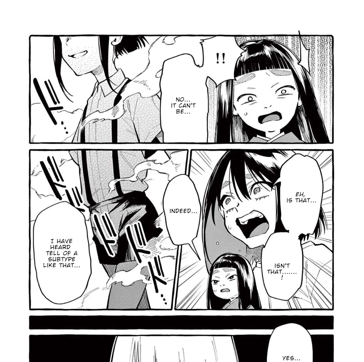 Ushiro no Shoumen Kamui-san Zinmanga X Chapter 40 Page 28