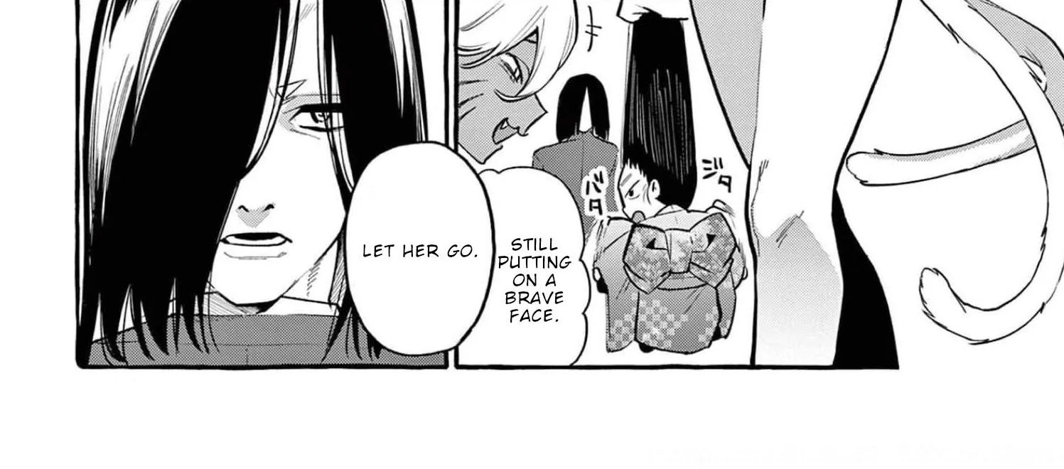Ushiro no Shoumen Kamui-san Zinmanga X Chapter 39 Page 3