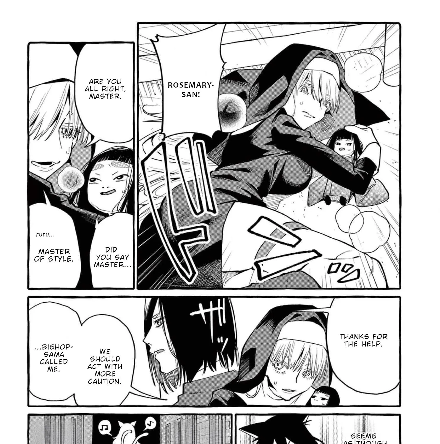 Ushiro no Shoumen Kamui-san Zinmanga X Chapter 39 Page 6