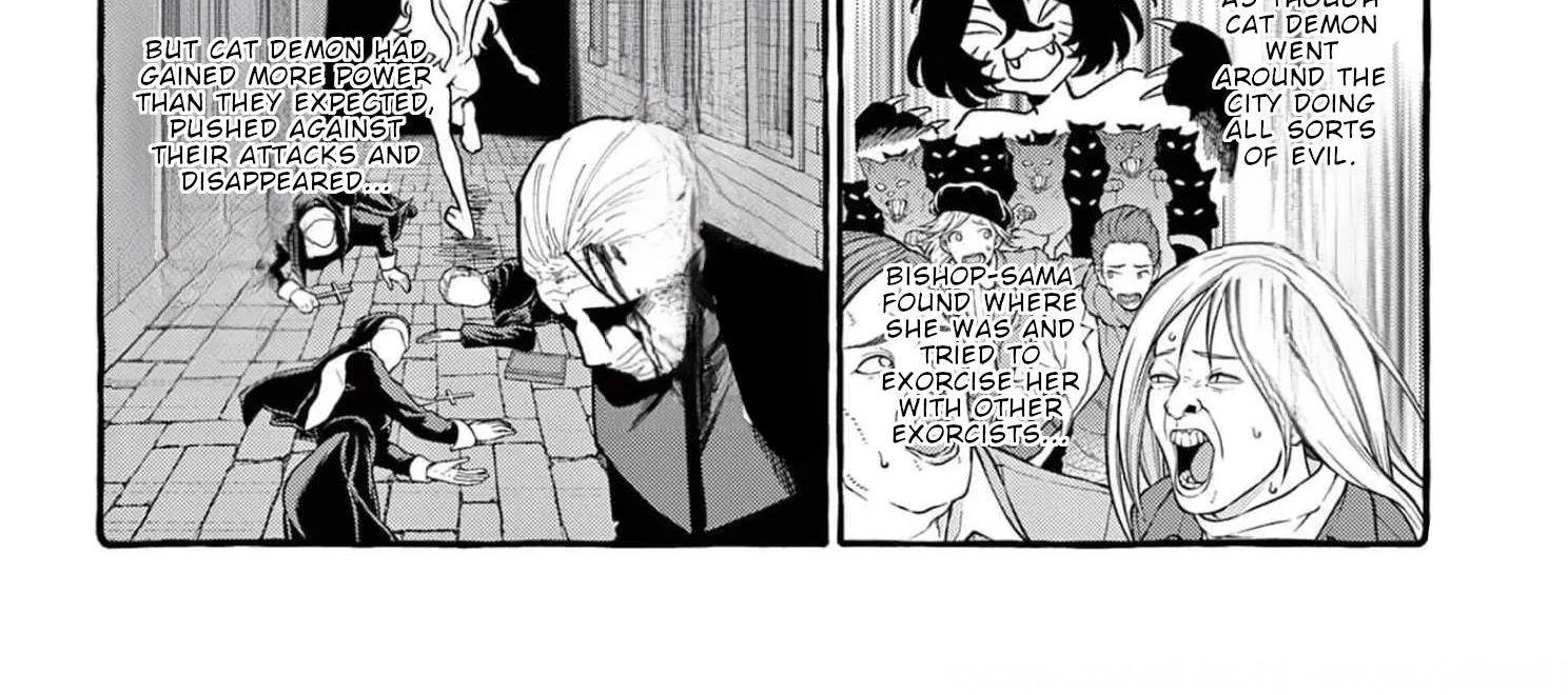 Ushiro no Shoumen Kamui-san Zinmanga X Chapter 39 Page 7