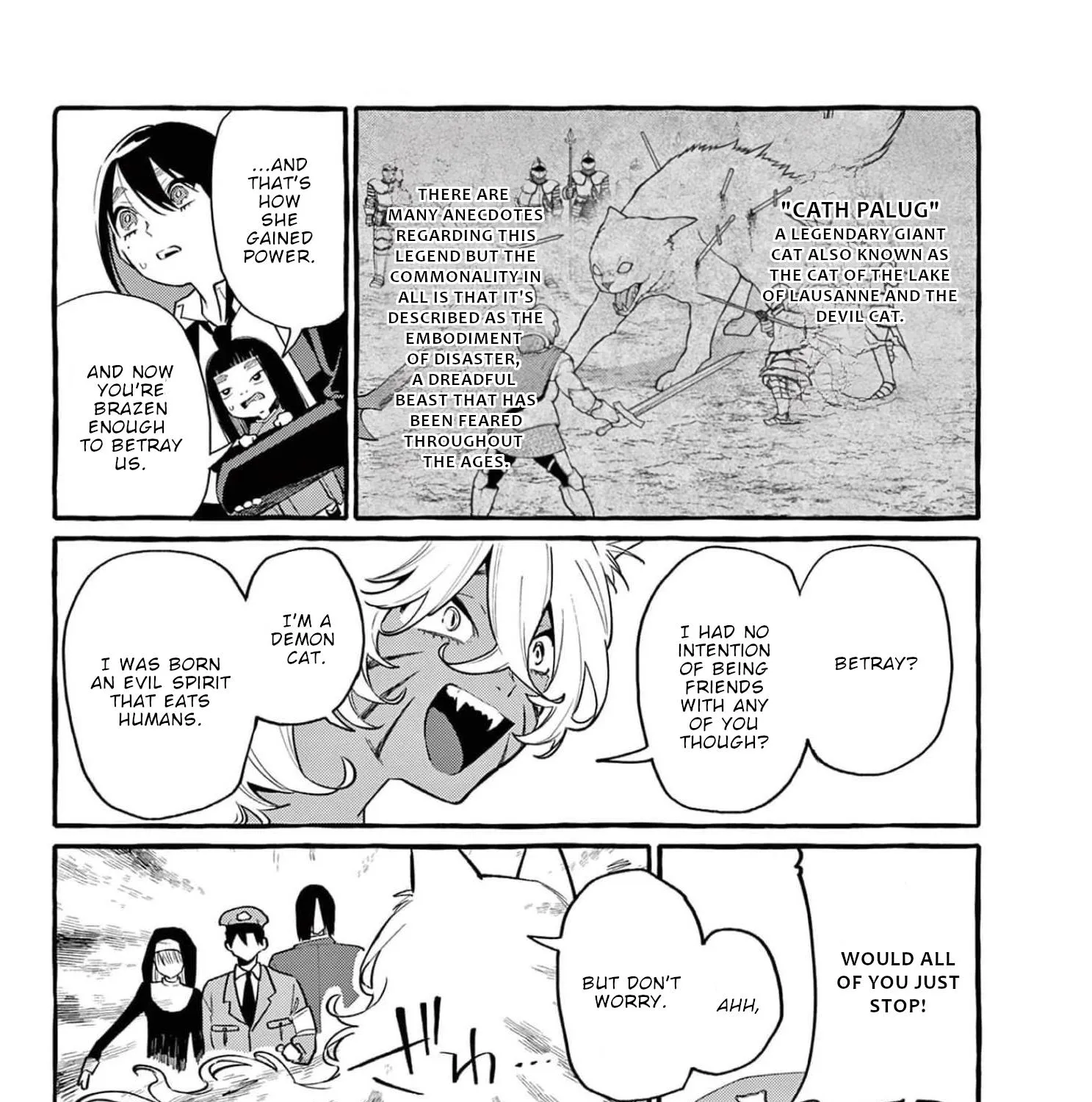 Ushiro no Shoumen Kamui-san Zinmanga X Chapter 39 Page 10
