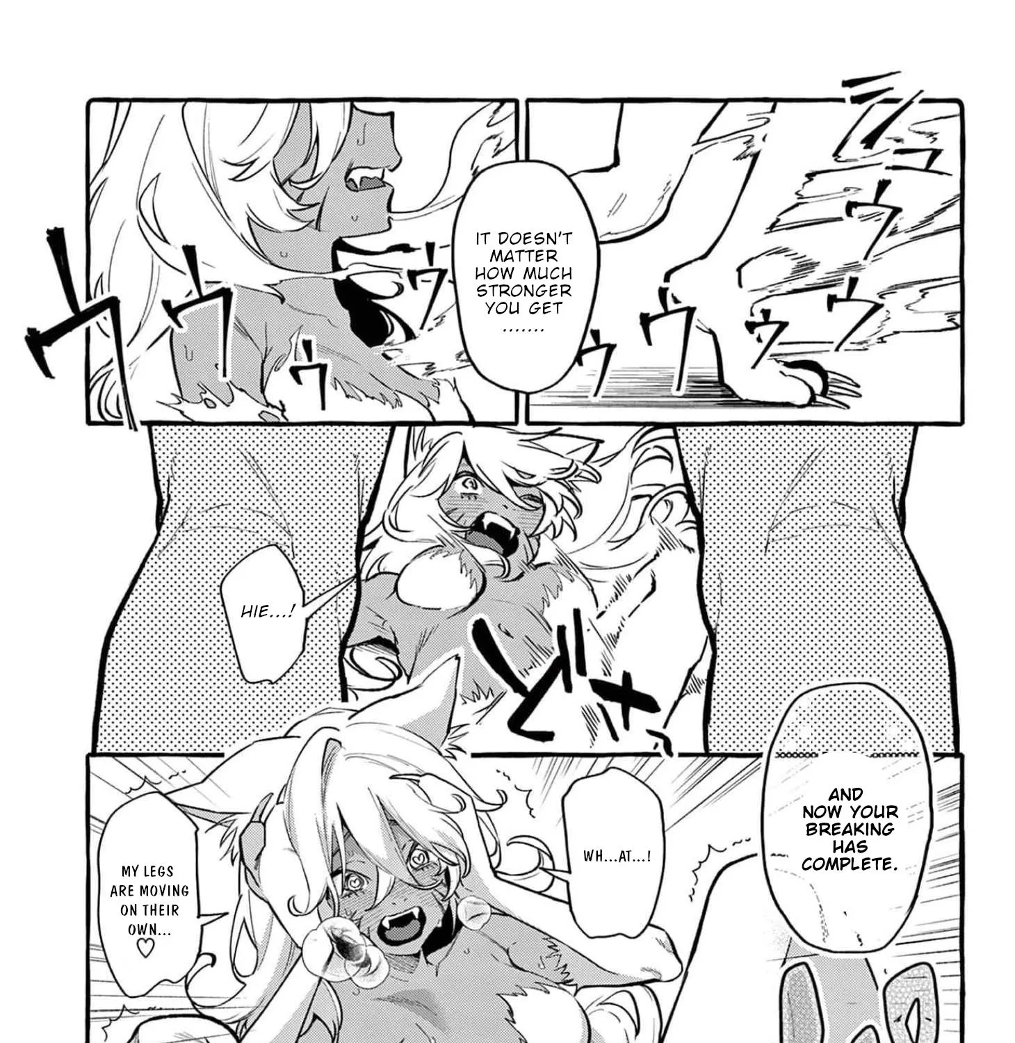 Ushiro no Shoumen Kamui-san Zinmanga X Chapter 39 Page 24