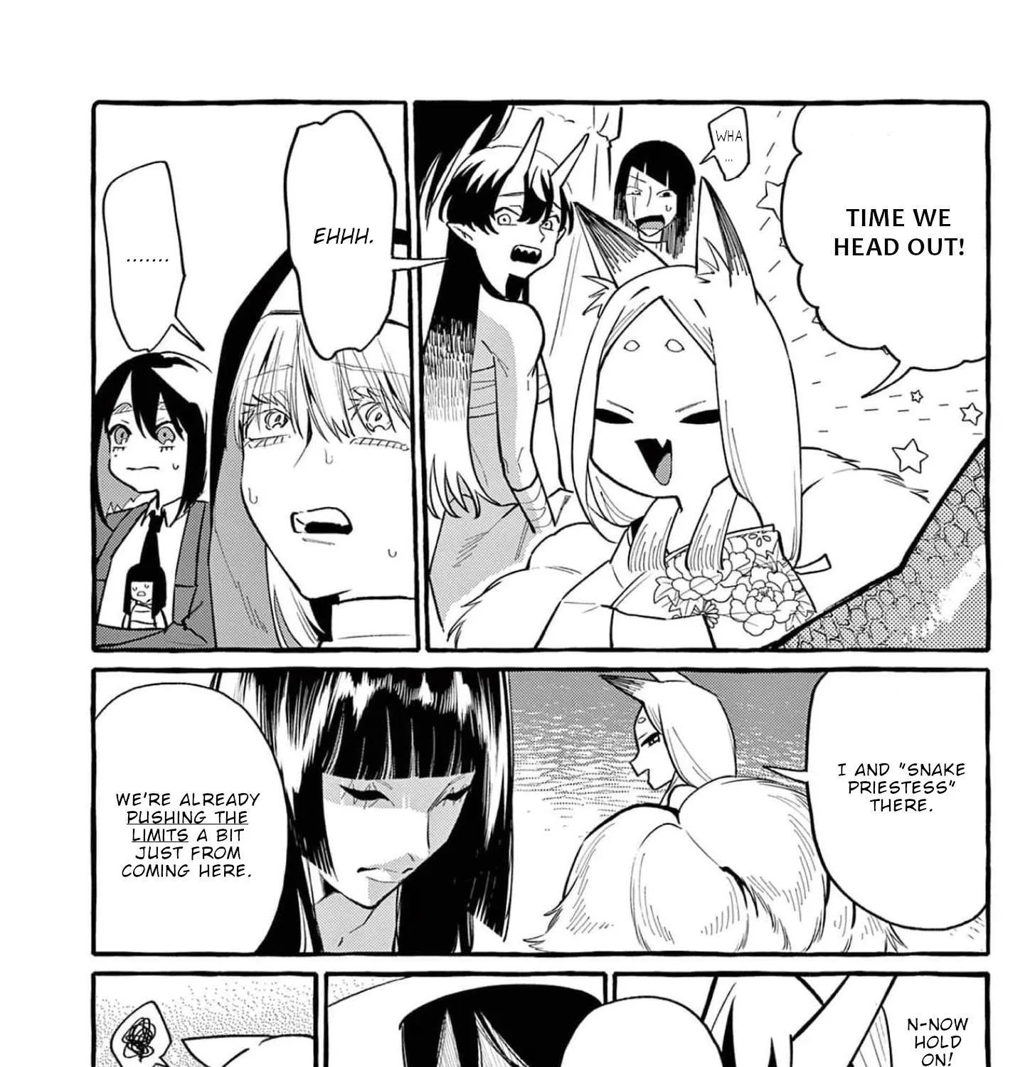Ushiro no Shoumen Kamui-san Zinmanga X Chapter 39 Page 34