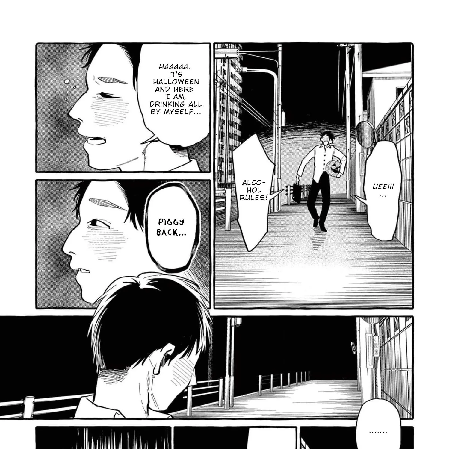 Ushiro no Shoumen Kamui-san Zinmanga X Chapter 38 Page 2