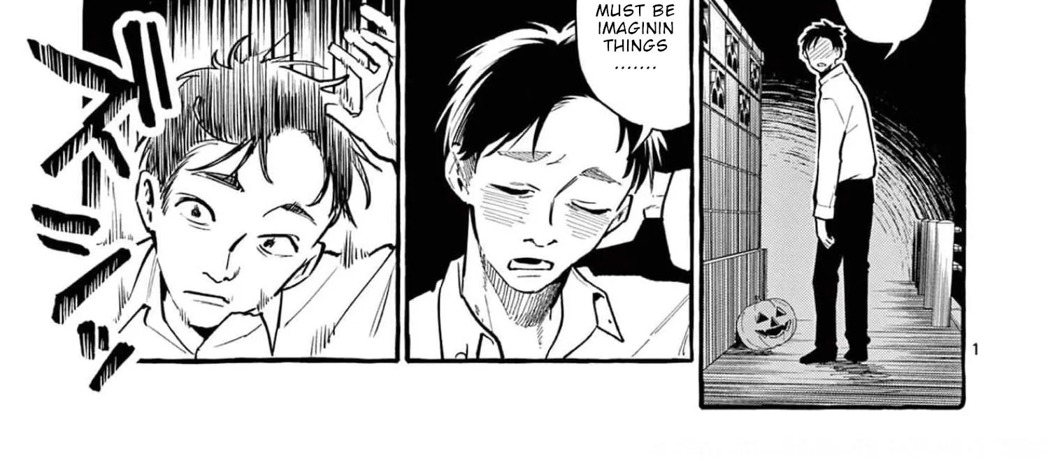 Ushiro no Shoumen Kamui-san Zinmanga X Chapter 38 Page 3