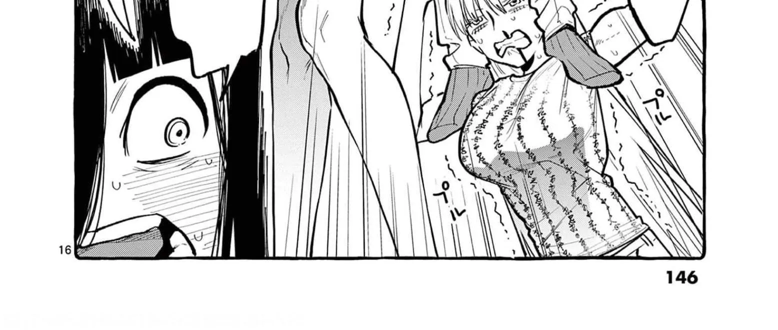 Ushiro no Shoumen Kamui-san Zinmanga X Chapter 37 Page 33