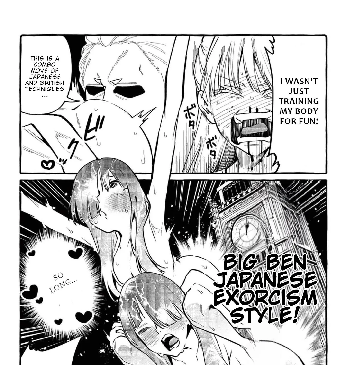 Ushiro no Shoumen Kamui-san Zinmanga X Chapter 37 Page 34