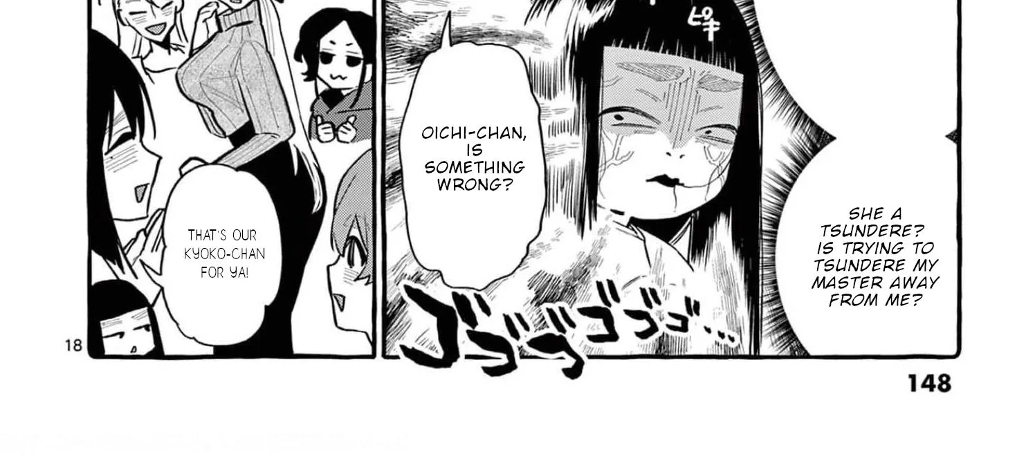 Ushiro no Shoumen Kamui-san Zinmanga X Chapter 37 Page 37