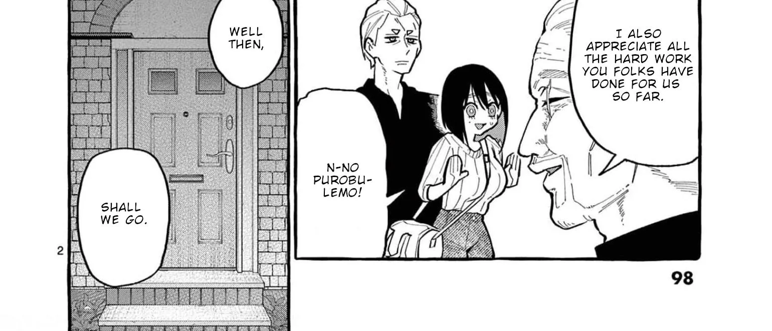Ushiro no Shoumen Kamui-san Zinmanga X Chapter 35 Page 5