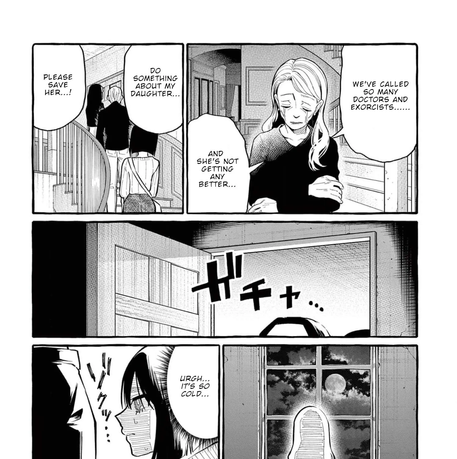 Ushiro no Shoumen Kamui-san Zinmanga X Chapter 35 Page 6