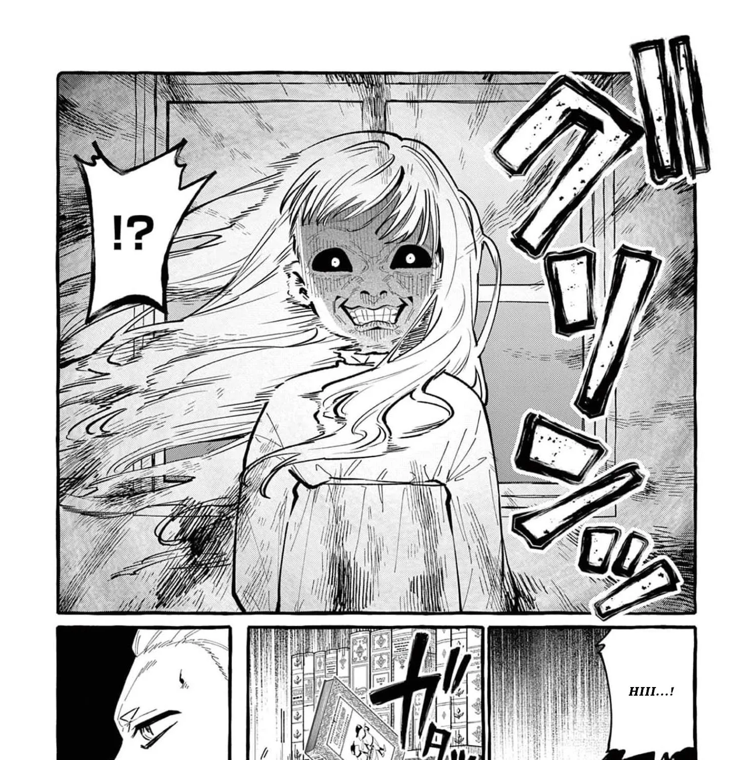 Ushiro no Shoumen Kamui-san Zinmanga X Chapter 35 Page 8