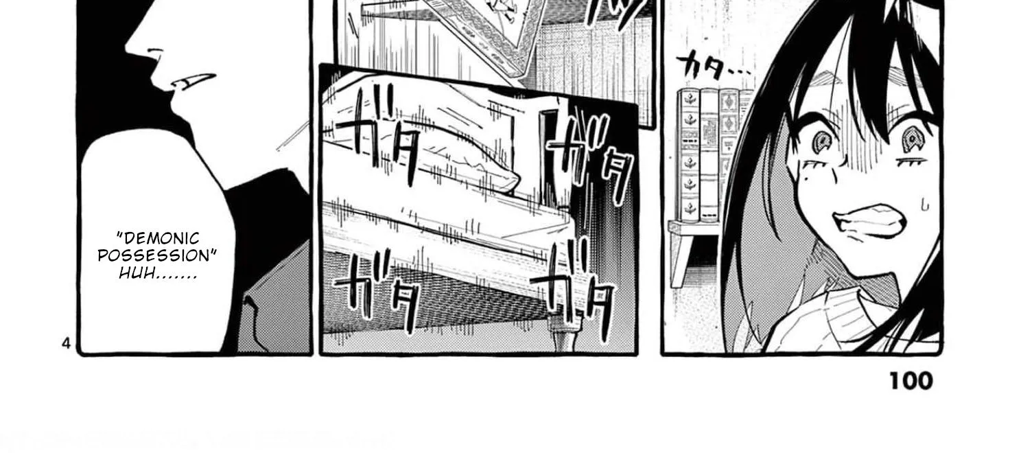 Ushiro no Shoumen Kamui-san Zinmanga X Chapter 35 Page 9