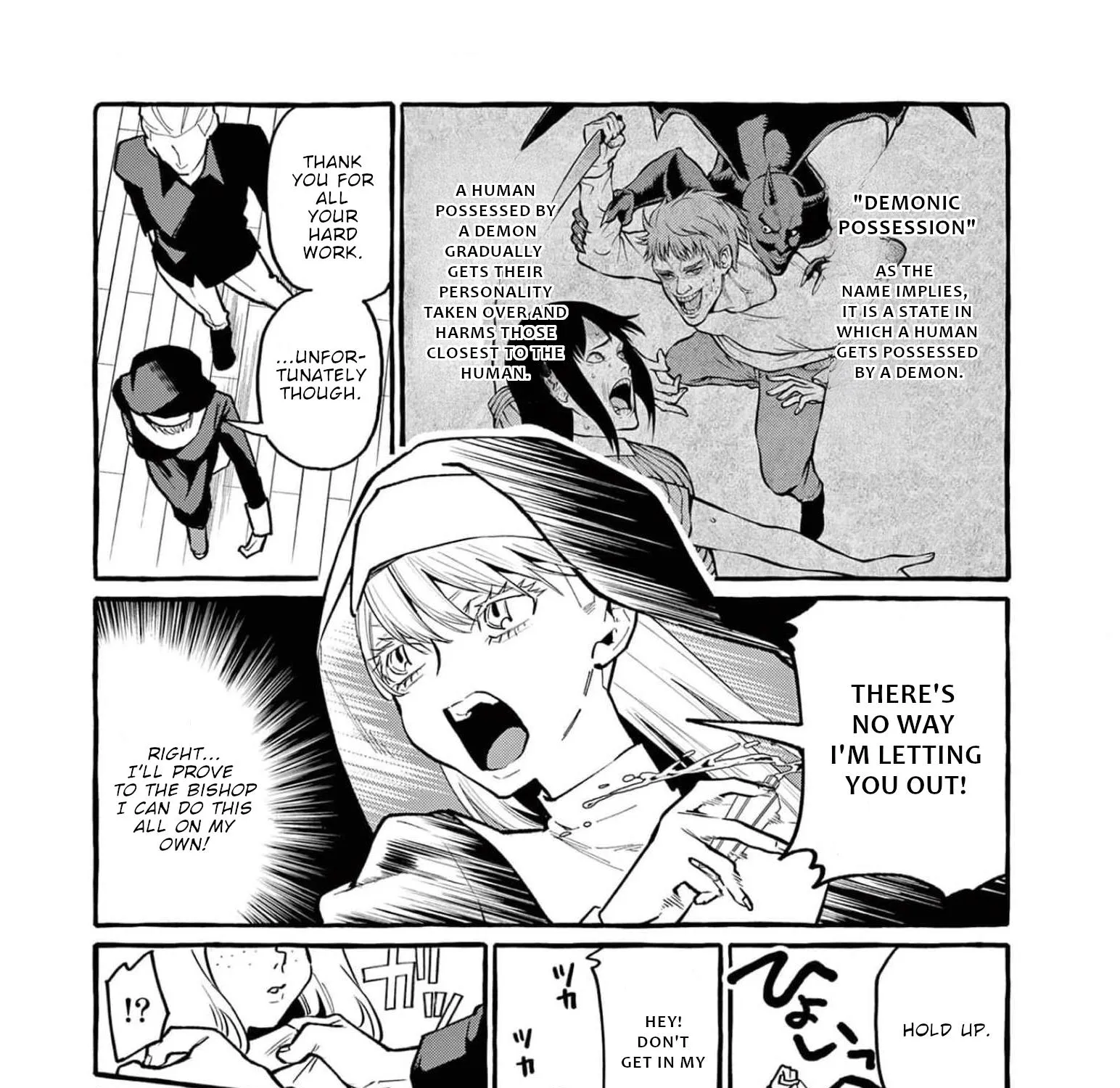 Ushiro no Shoumen Kamui-san Zinmanga X Chapter 35 Page 10