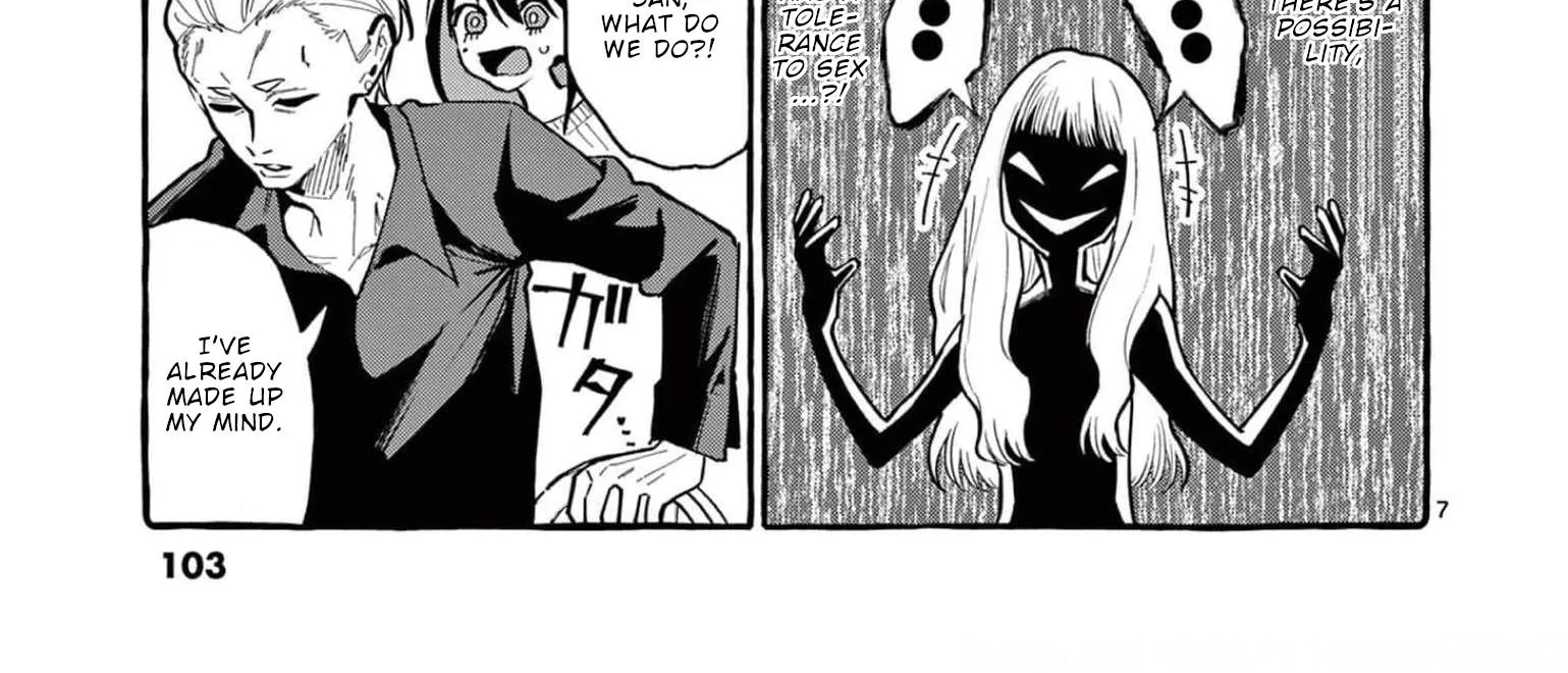 Ushiro no Shoumen Kamui-san Zinmanga X Chapter 35 Page 15