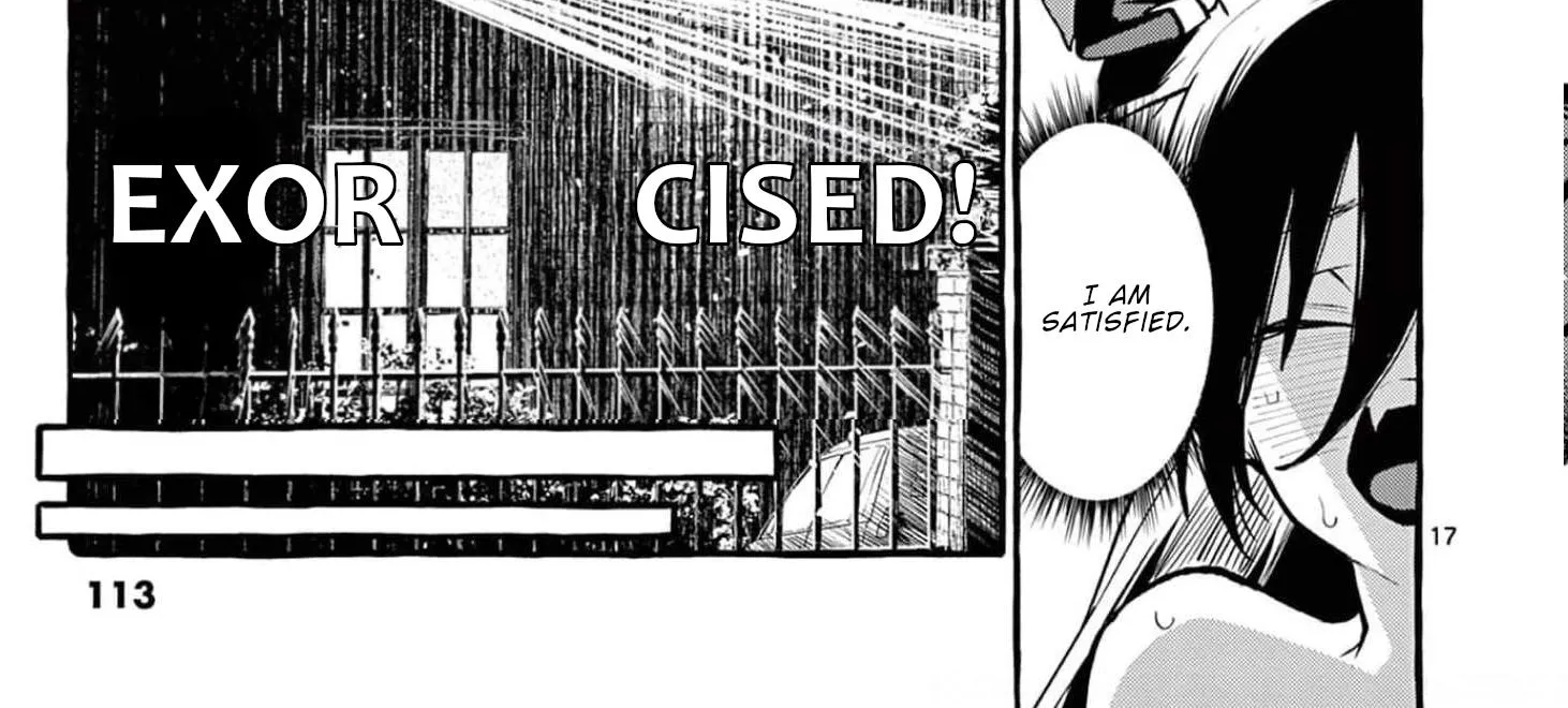 Ushiro no Shoumen Kamui-san Zinmanga X Chapter 35 Page 35