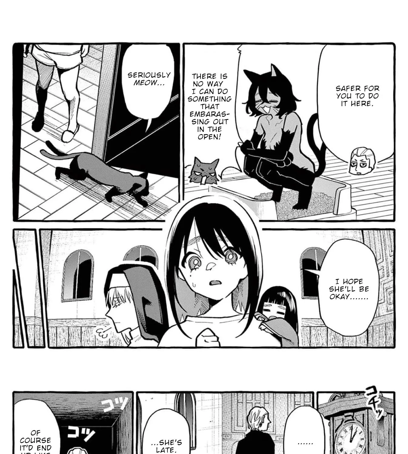 Ushiro no Shoumen Kamui-san Zinmanga X Chapter 34 Page 18