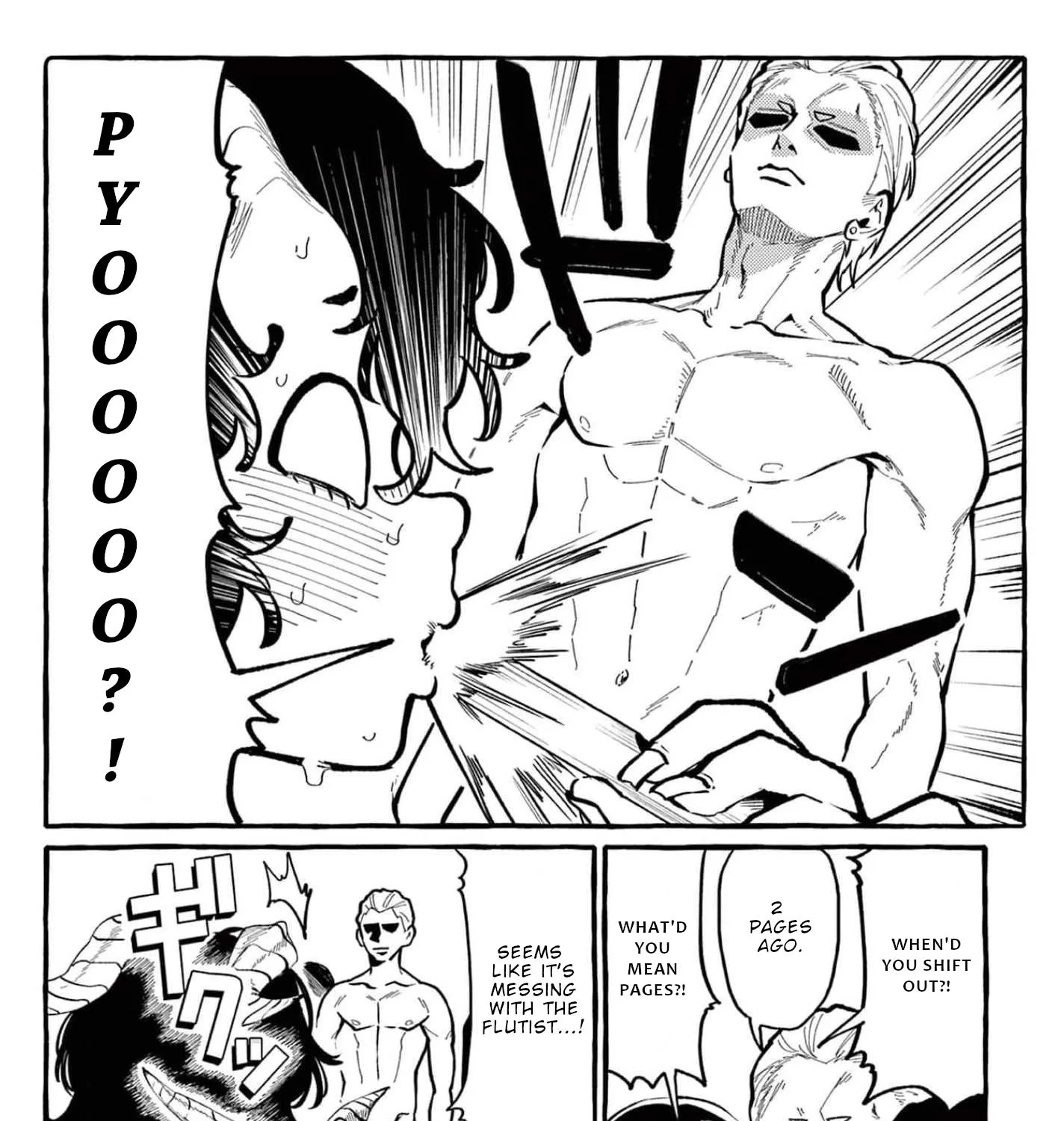 Ushiro no Shoumen Kamui-san Zinmanga X Chapter 34 Page 24