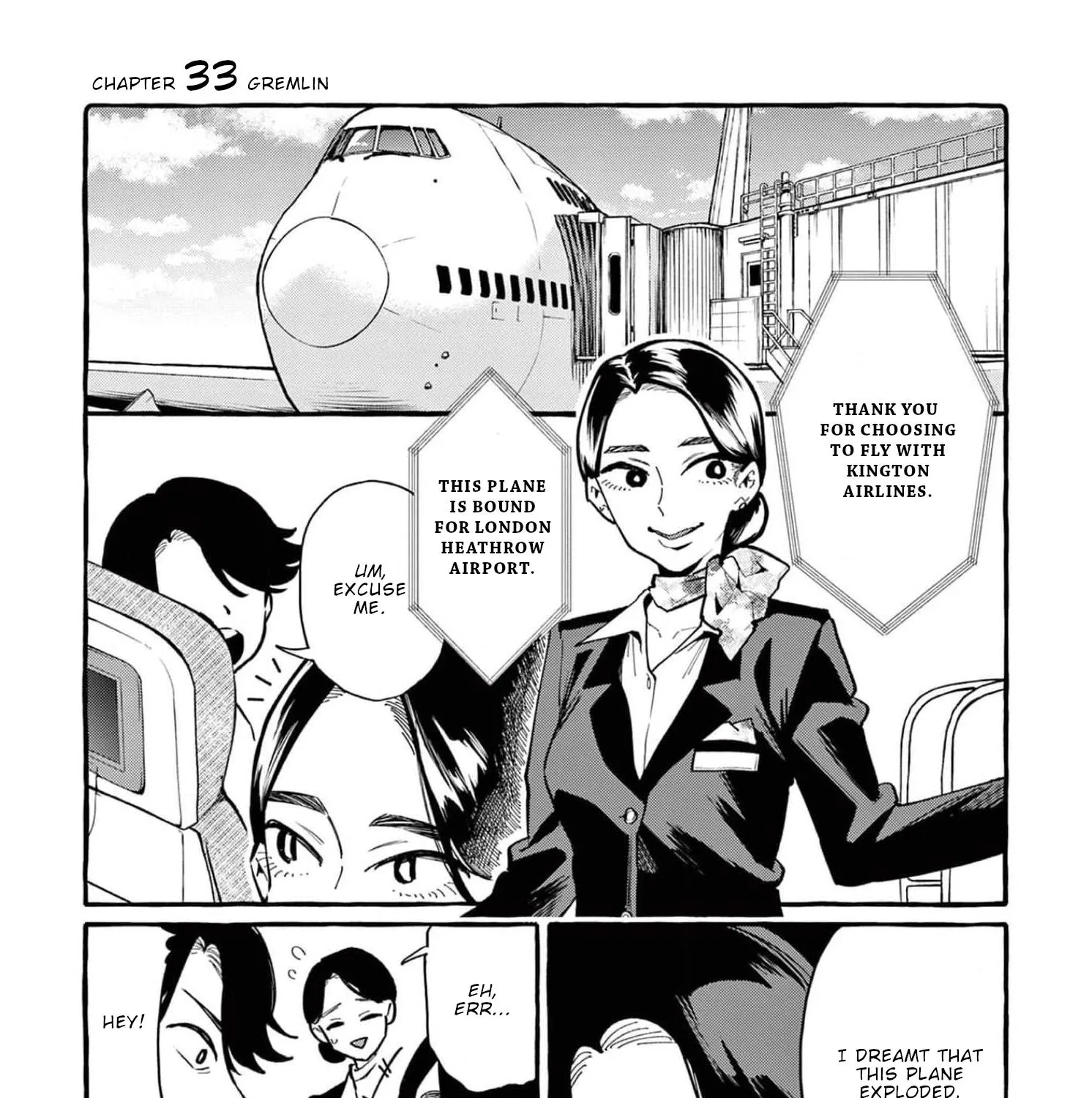 Ushiro no Shoumen Kamui-san Zinmanga X Chapter 33 Page 2