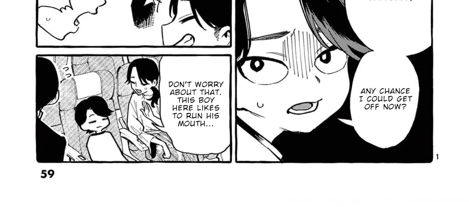 Ushiro no Shoumen Kamui-san Zinmanga X Chapter 33 Page 3