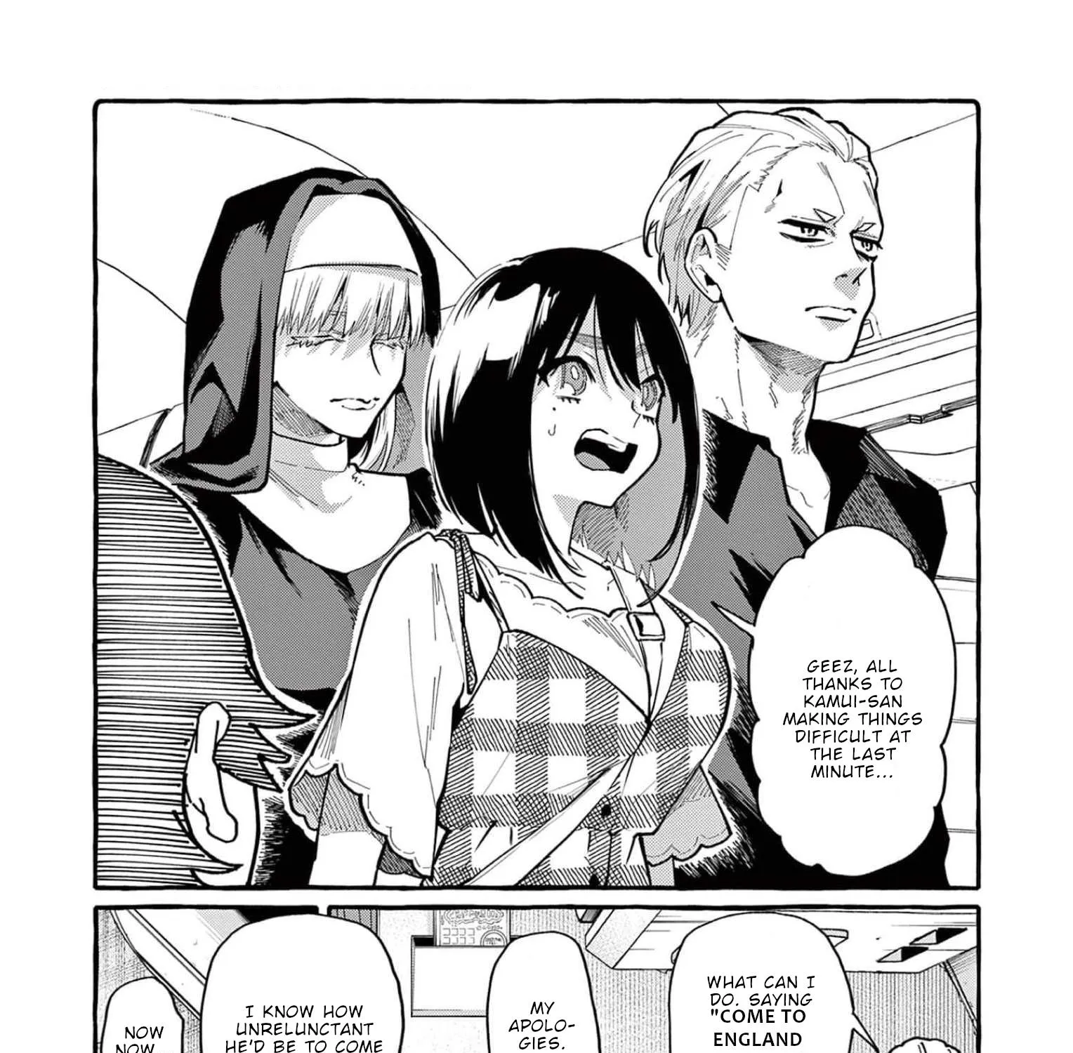 Ushiro no Shoumen Kamui-san Zinmanga X Chapter 33 Page 6