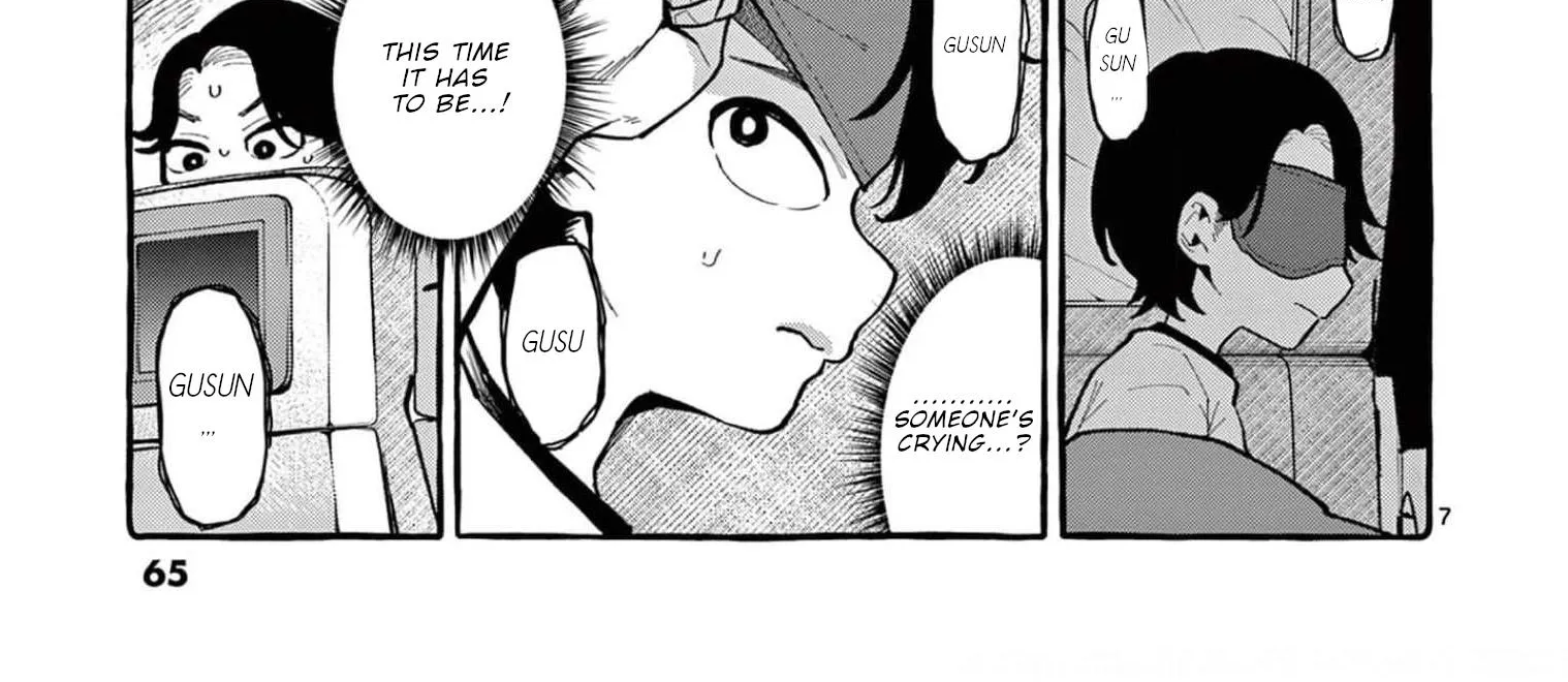 Ushiro no Shoumen Kamui-san Zinmanga X Chapter 33 Page 15