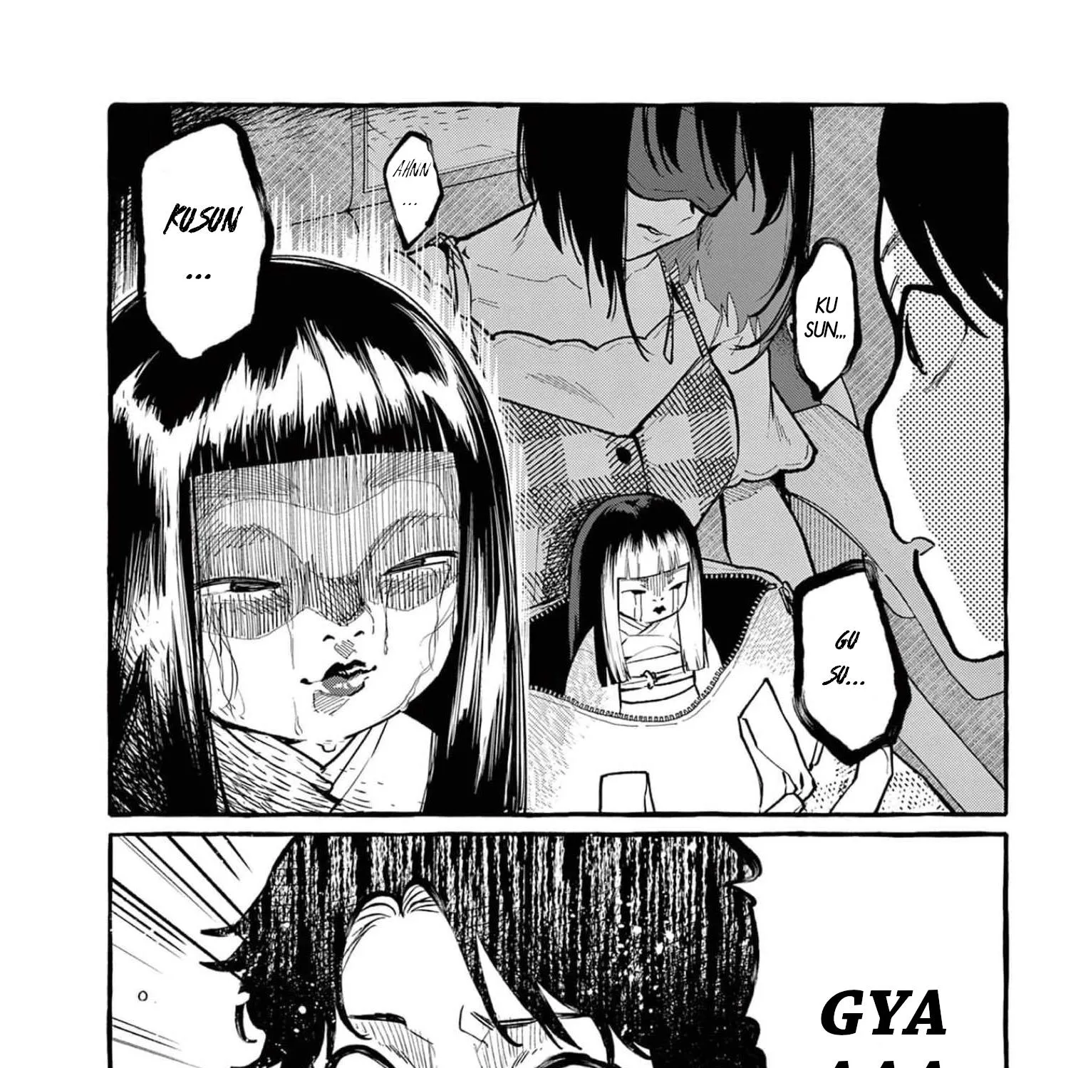 Ushiro no Shoumen Kamui-san Zinmanga X Chapter 33 Page 16
