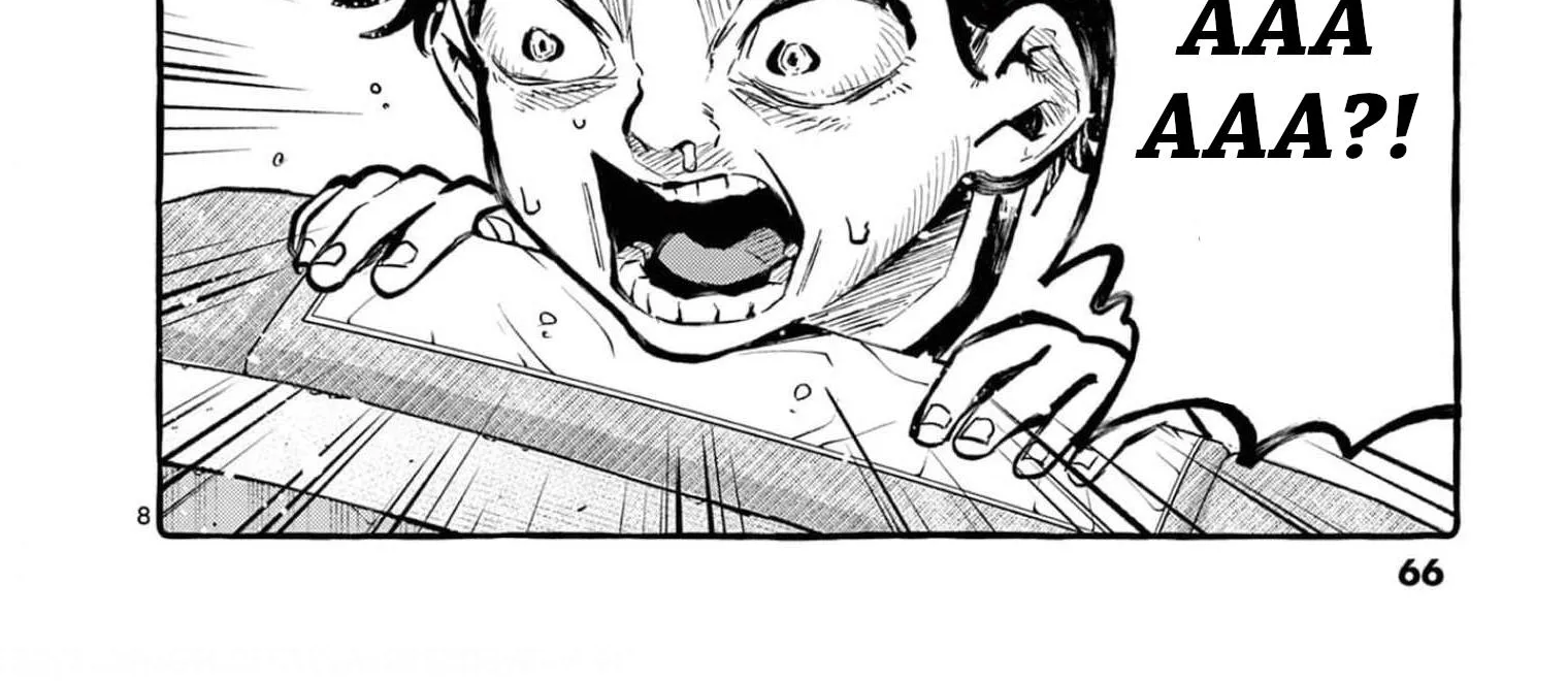 Ushiro no Shoumen Kamui-san Zinmanga X Chapter 33 Page 17