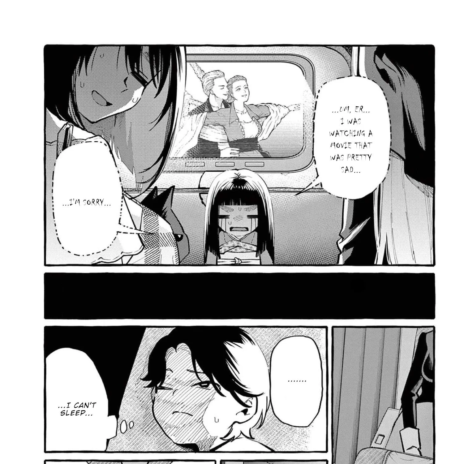 Ushiro no Shoumen Kamui-san Zinmanga X Chapter 33 Page 20