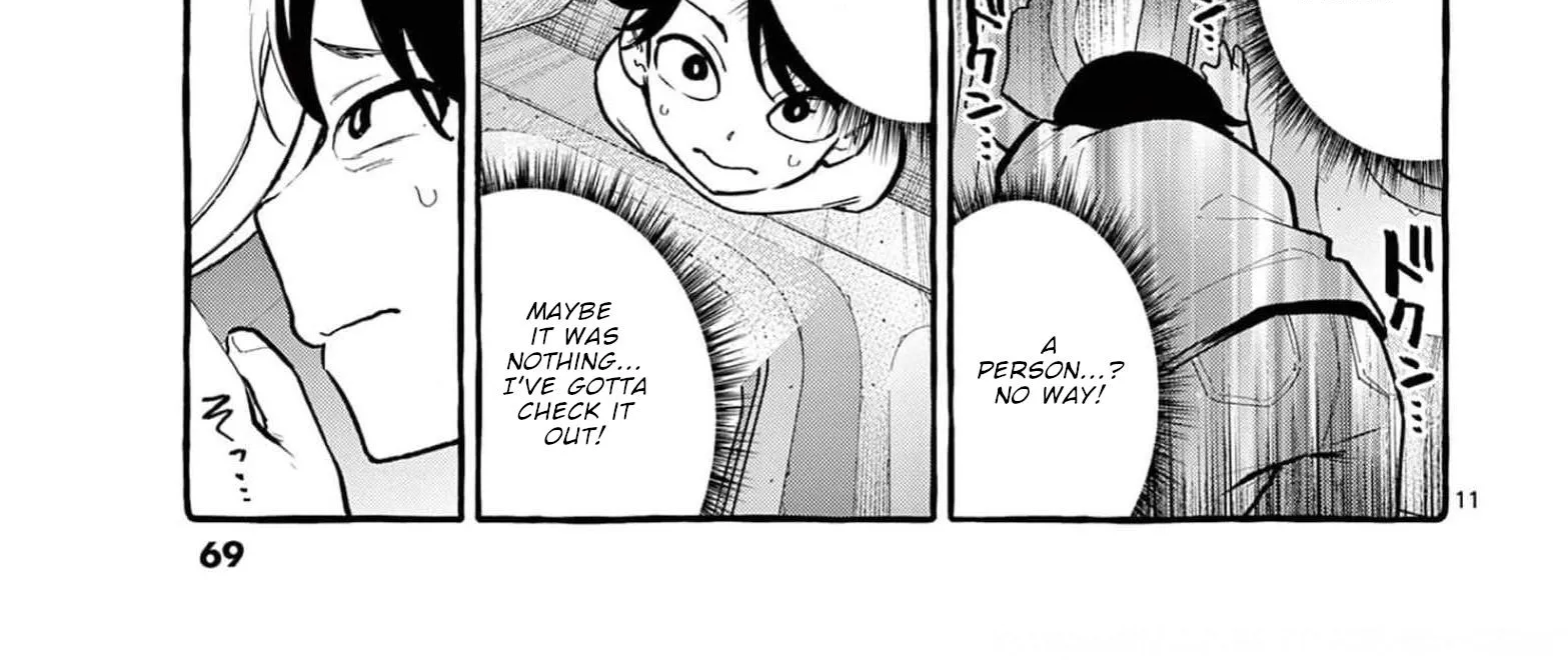 Ushiro no Shoumen Kamui-san Zinmanga X Chapter 33 Page 23