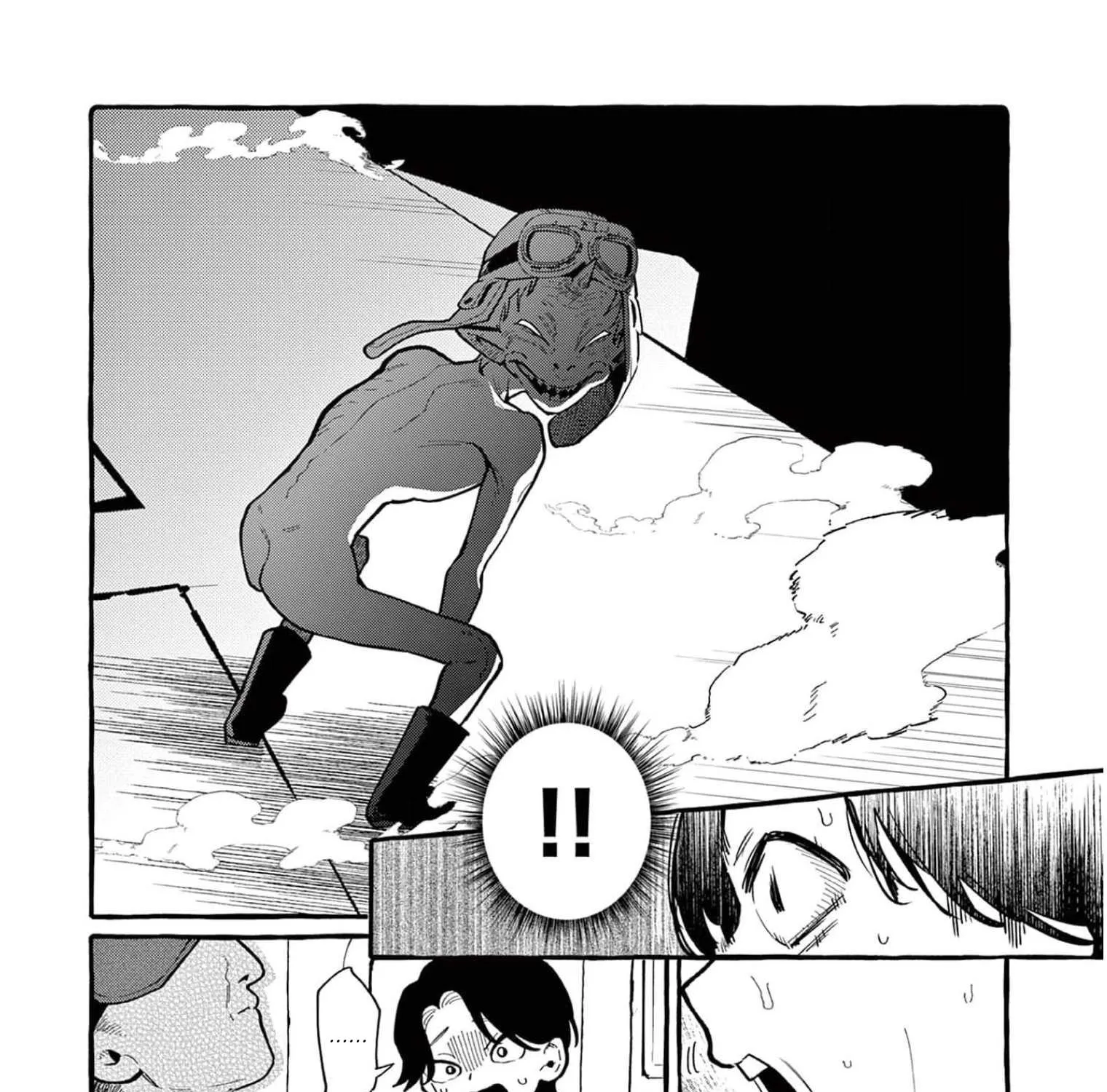 Ushiro no Shoumen Kamui-san Zinmanga X Chapter 33 Page 24