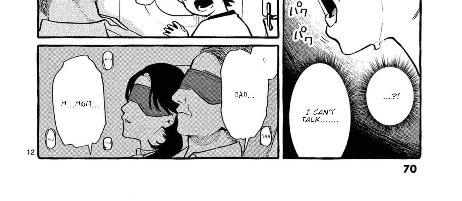 Ushiro no Shoumen Kamui-san Zinmanga X Chapter 33 Page 25