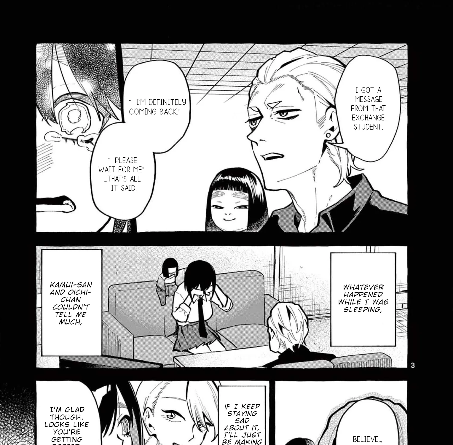 Ushiro no Shoumen Kamui-san Zinmanga X Chapter 30 Page 10