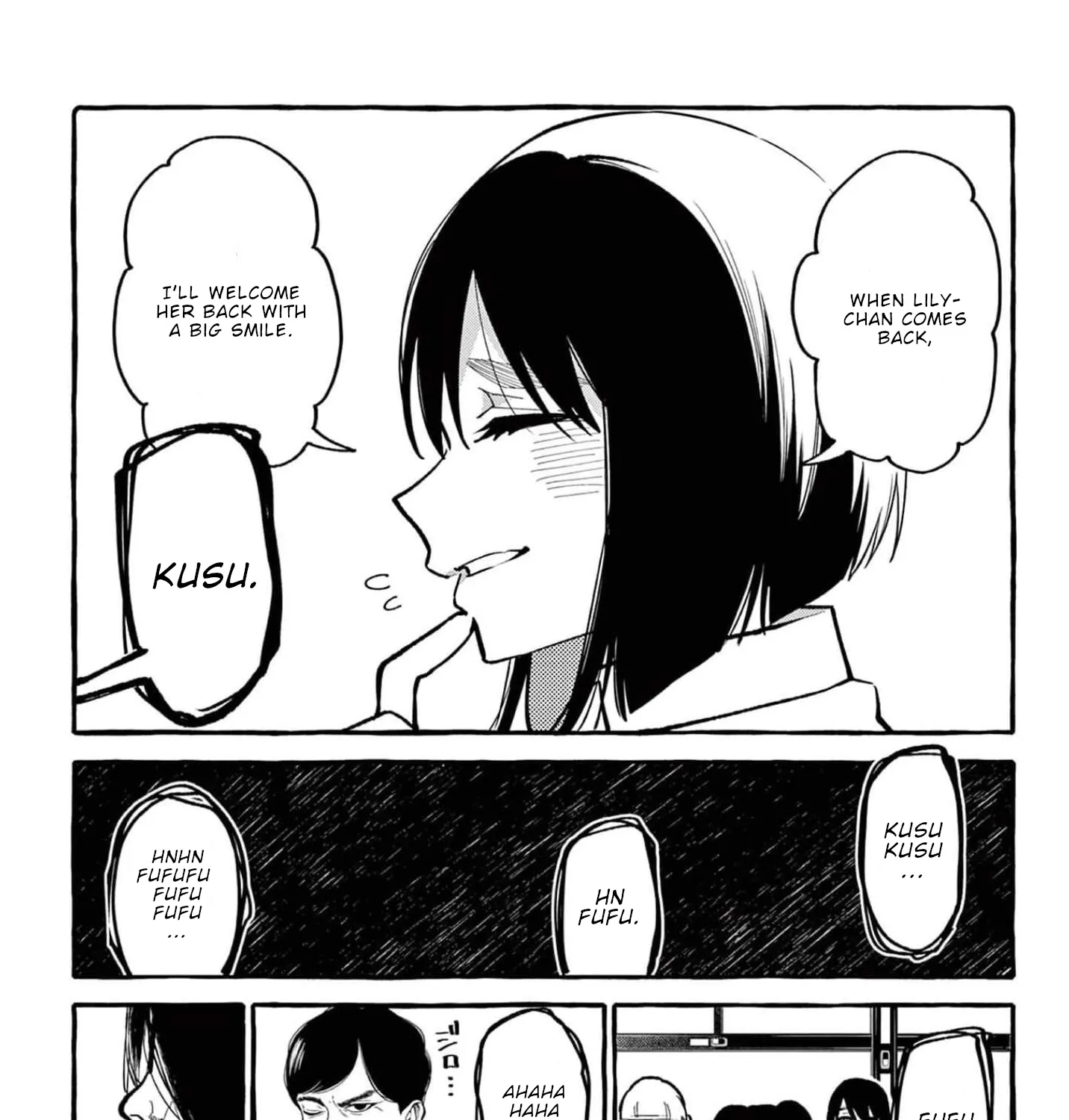 Ushiro no Shoumen Kamui-san Zinmanga X Chapter 30 Page 12
